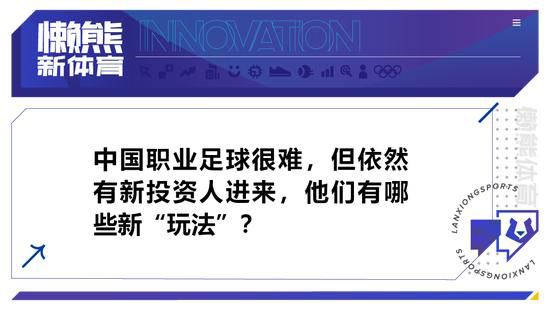 第38分钟，哈弗茨左路突破传中，热苏斯不停球回敲，厄德高调整打门被马丁内斯化解。